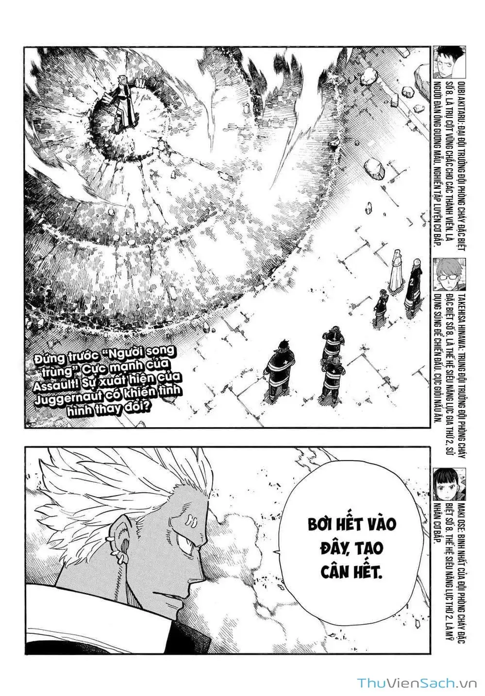 Truyện Tranh Biệt Đội Lính Cứu Hỏa - Fire Force trang 4