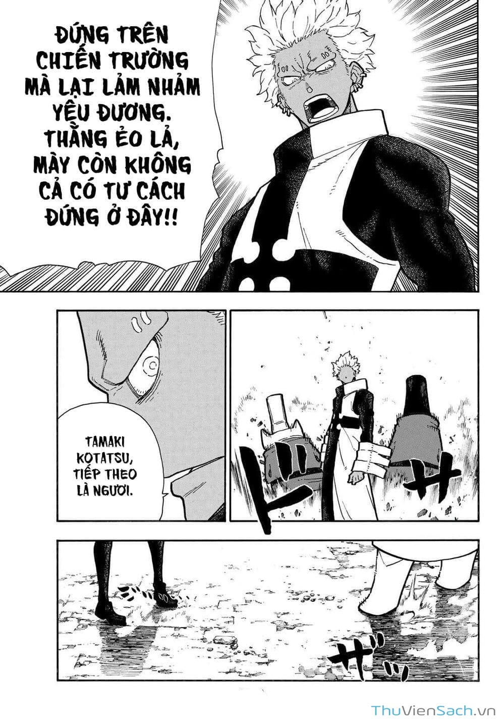 Truyện Tranh Biệt Đội Lính Cứu Hỏa - Fire Force trang 4