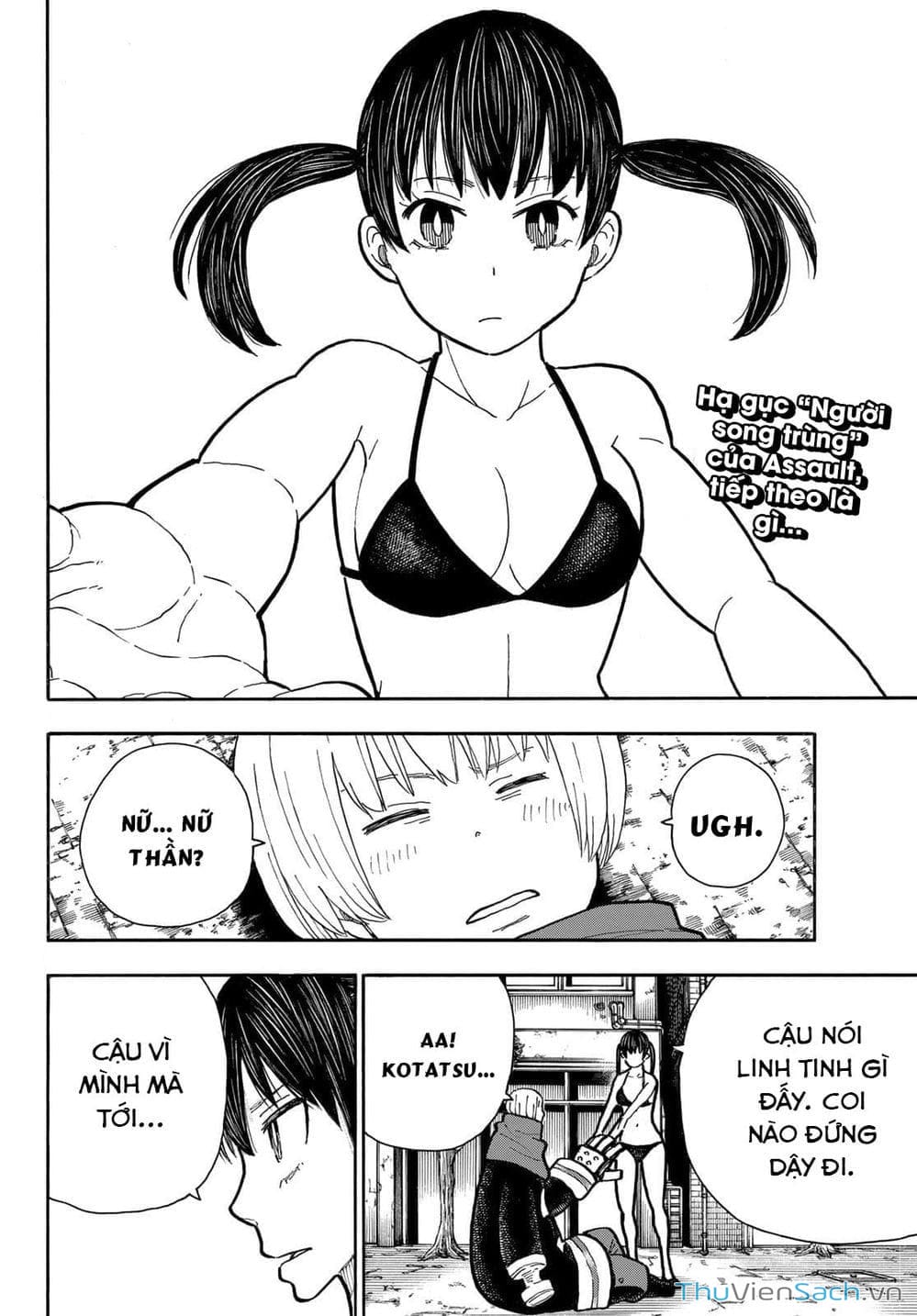 Truyện Tranh Biệt Đội Lính Cứu Hỏa - Fire Force trang 4