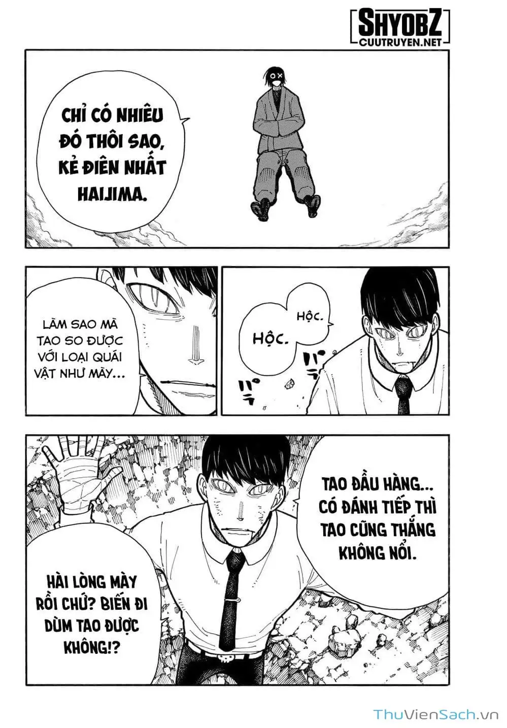 Truyện Tranh Biệt Đội Lính Cứu Hỏa - Fire Force trang 4