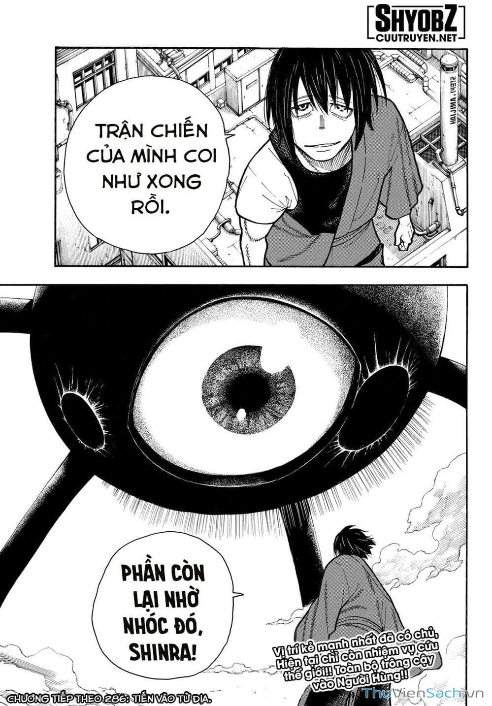 Truyện Tranh Biệt Đội Lính Cứu Hỏa - Fire Force trang 4