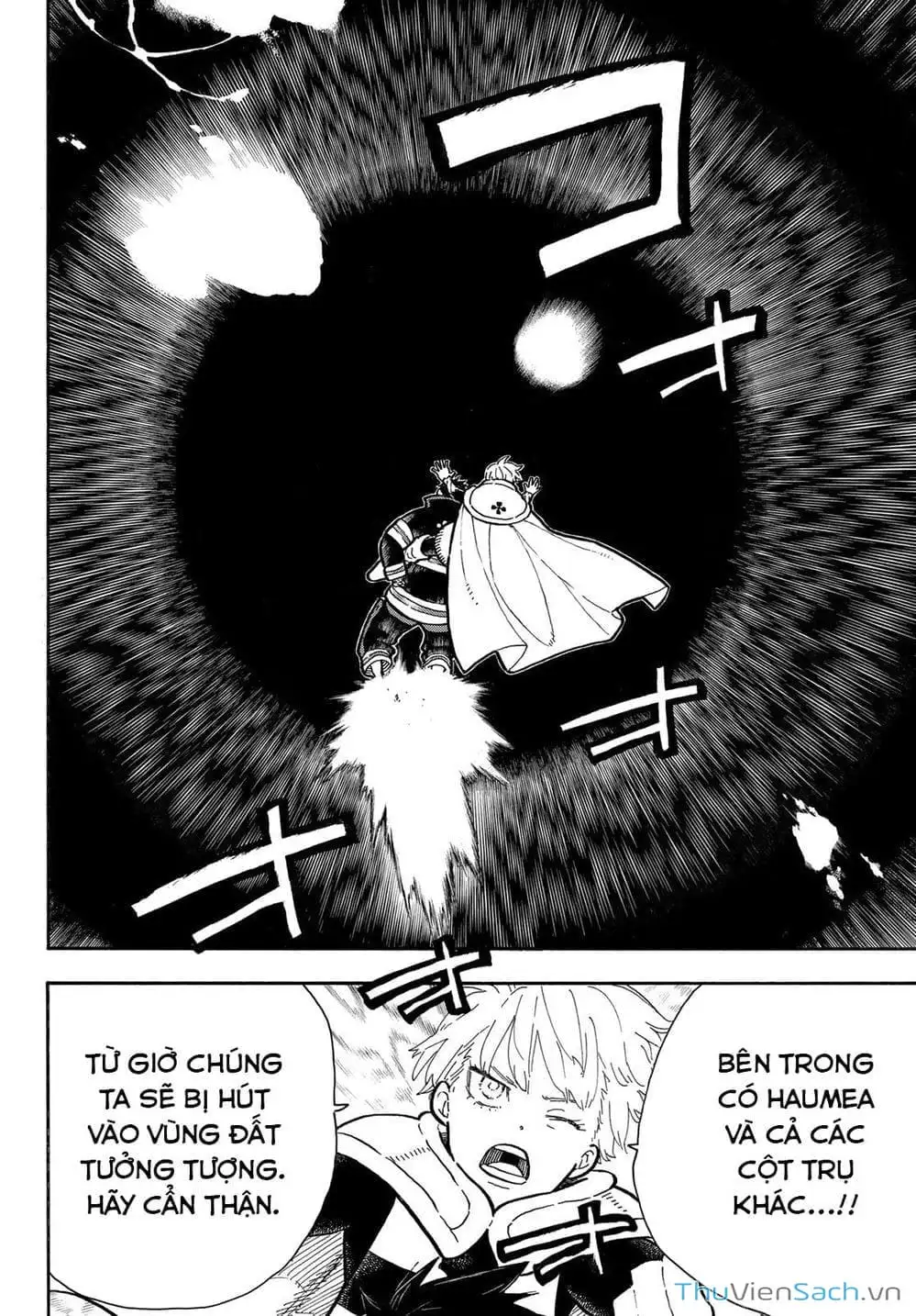 Truyện Tranh Biệt Đội Lính Cứu Hỏa - Fire Force trang 4