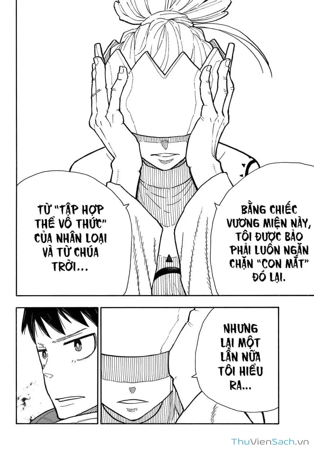 Truyện Tranh Biệt Đội Lính Cứu Hỏa - Fire Force trang 4