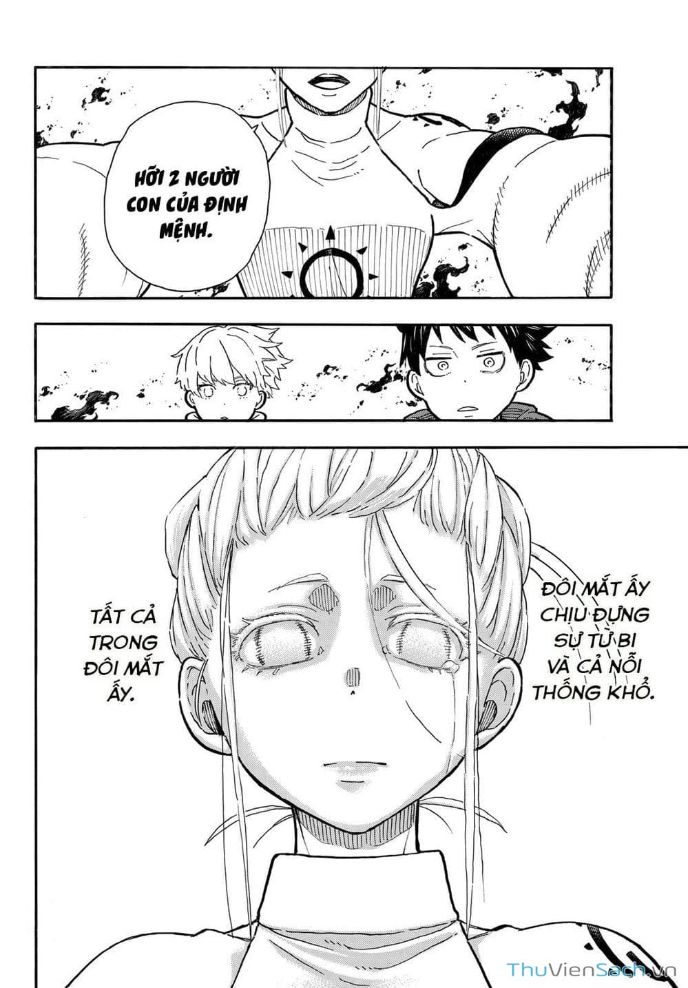 Truyện Tranh Biệt Đội Lính Cứu Hỏa - Fire Force trang 4