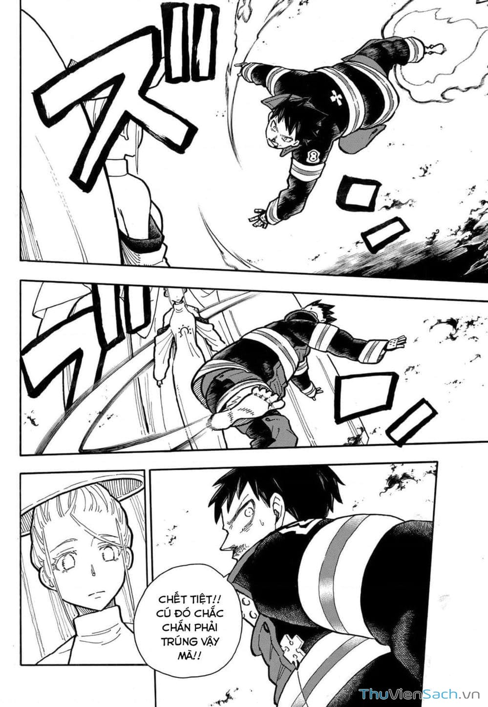 Truyện Tranh Biệt Đội Lính Cứu Hỏa - Fire Force trang 4