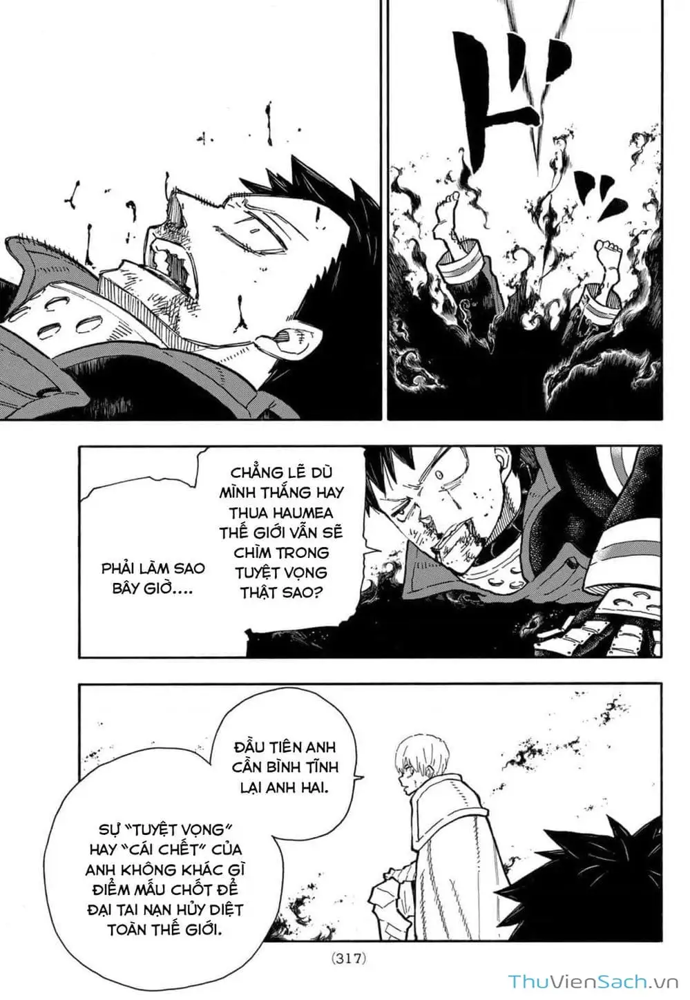 Truyện Tranh Biệt Đội Lính Cứu Hỏa - Fire Force trang 4