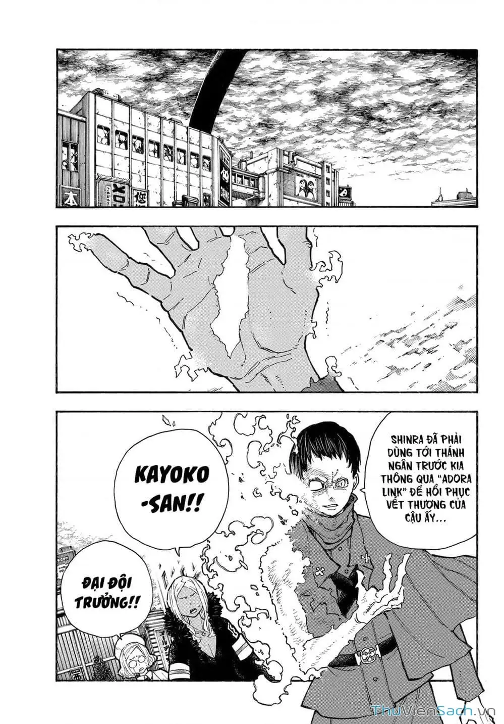 Truyện Tranh Biệt Đội Lính Cứu Hỏa - Fire Force trang 4