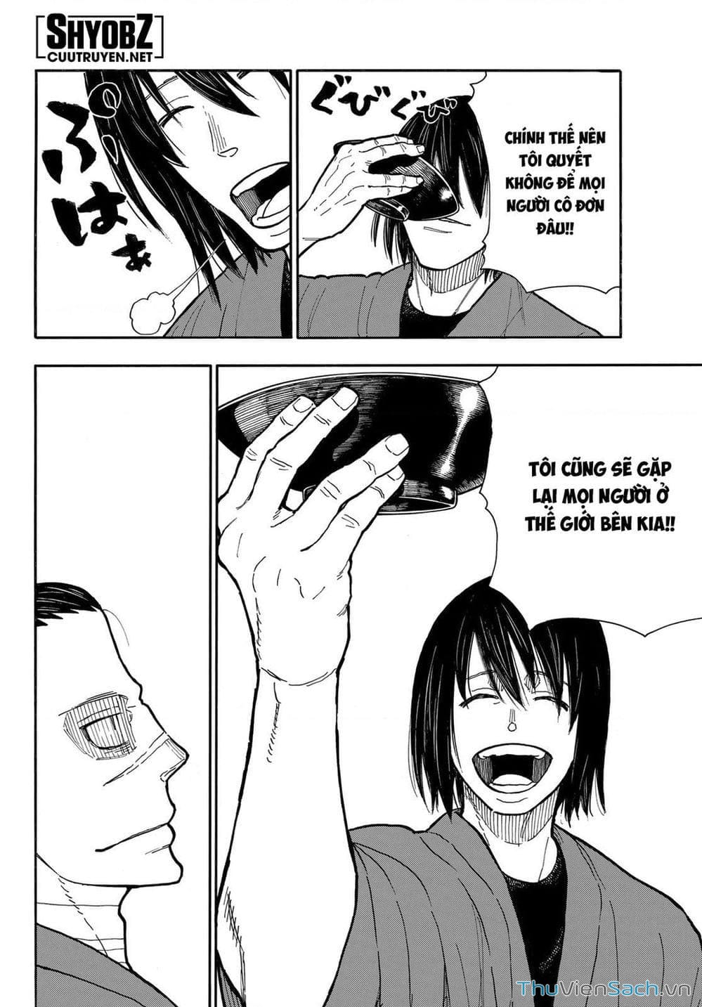 Truyện Tranh Biệt Đội Lính Cứu Hỏa - Fire Force trang 4