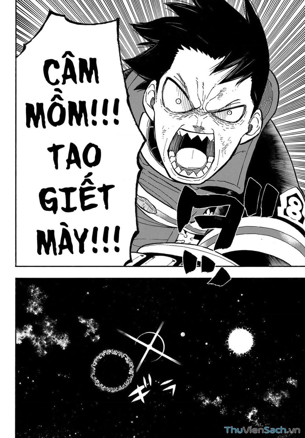 Truyện Tranh Biệt Đội Lính Cứu Hỏa - Fire Force trang 4