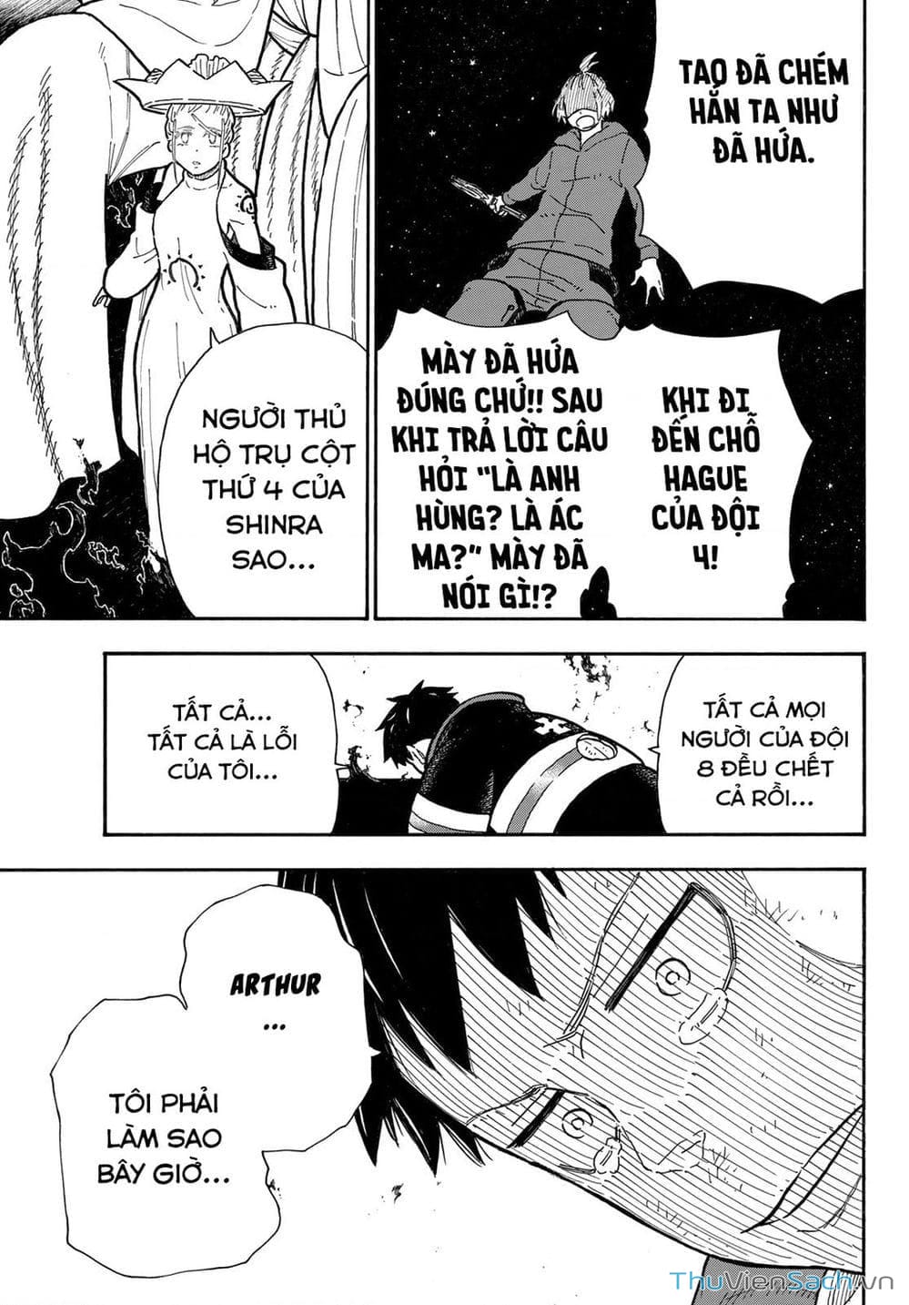 Truyện Tranh Biệt Đội Lính Cứu Hỏa - Fire Force trang 4