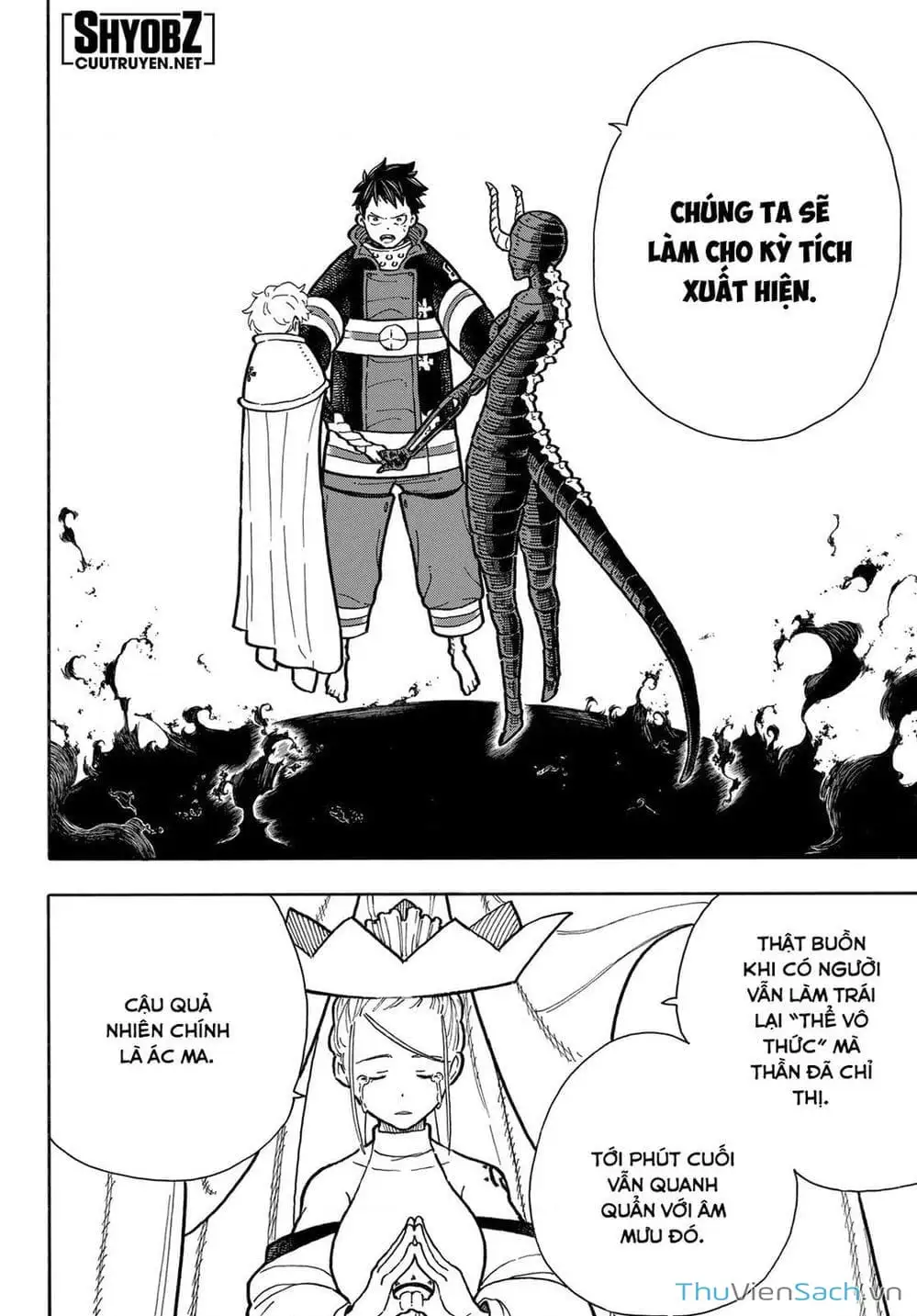 Truyện Tranh Biệt Đội Lính Cứu Hỏa - Fire Force trang 4