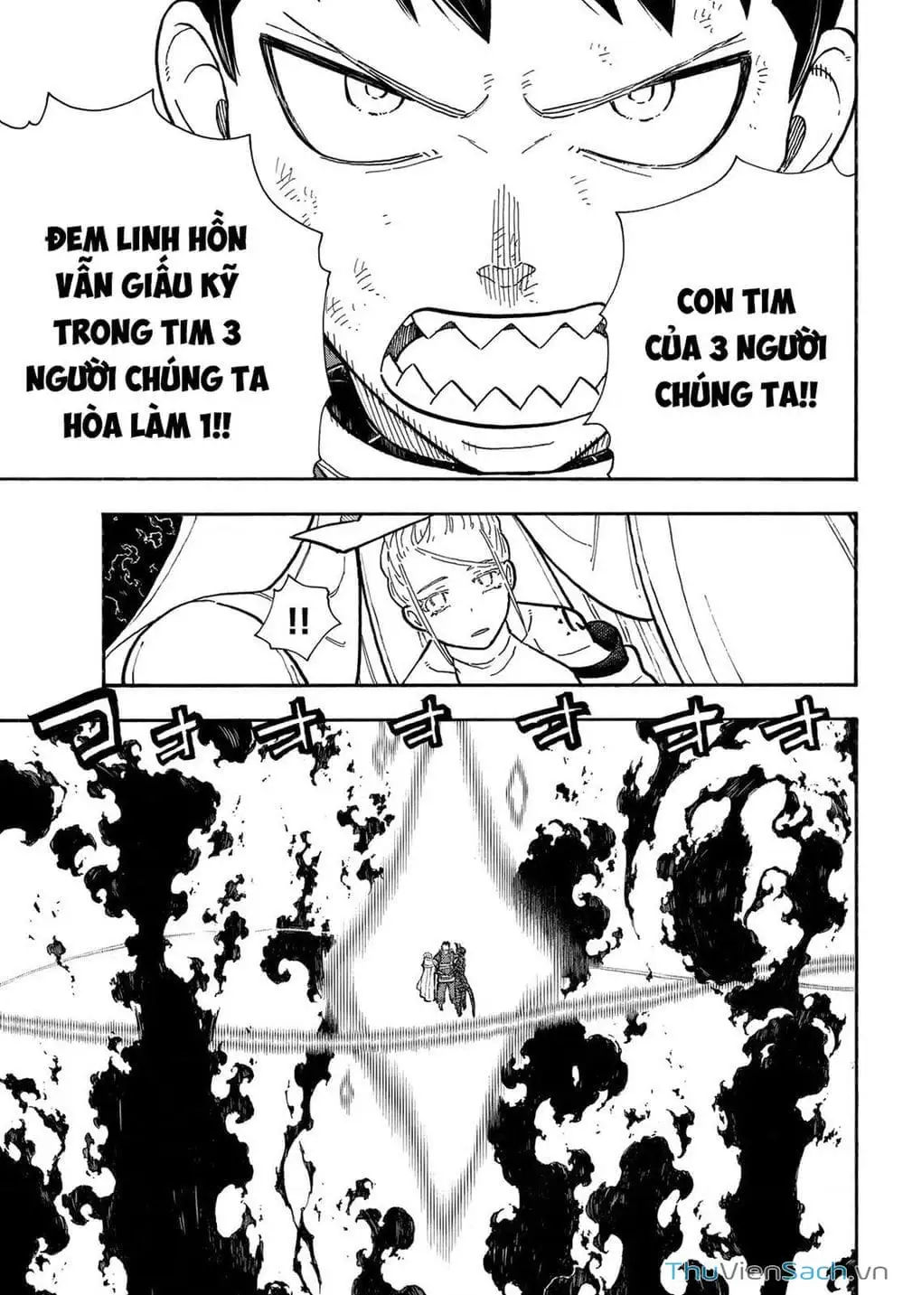 Truyện Tranh Biệt Đội Lính Cứu Hỏa - Fire Force trang 4