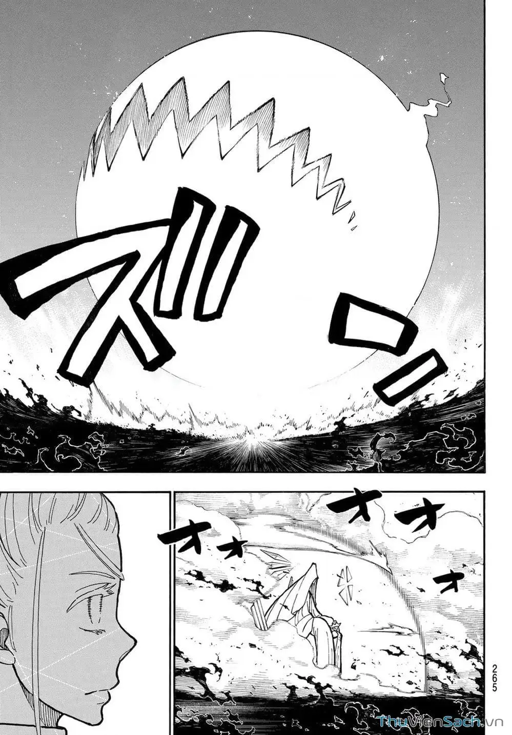 Truyện Tranh Biệt Đội Lính Cứu Hỏa - Fire Force trang 4