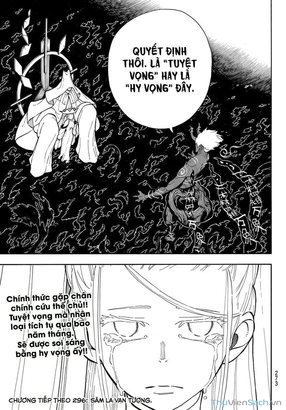 Truyện Tranh Biệt Đội Lính Cứu Hỏa - Fire Force trang 4