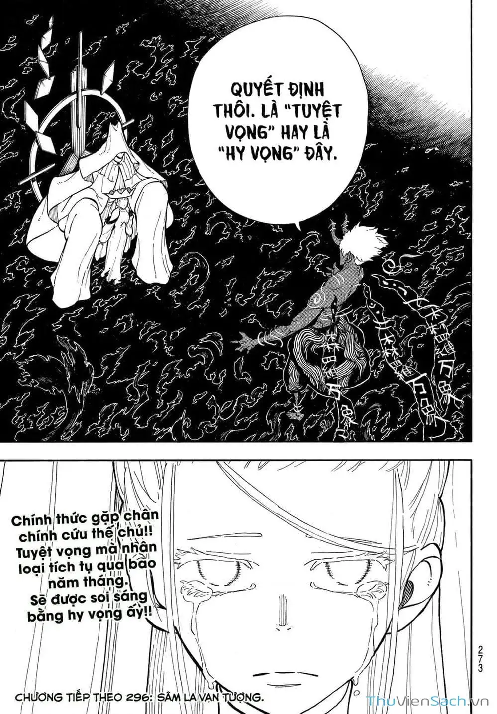 Truyện Tranh Biệt Đội Lính Cứu Hỏa - Fire Force trang 4