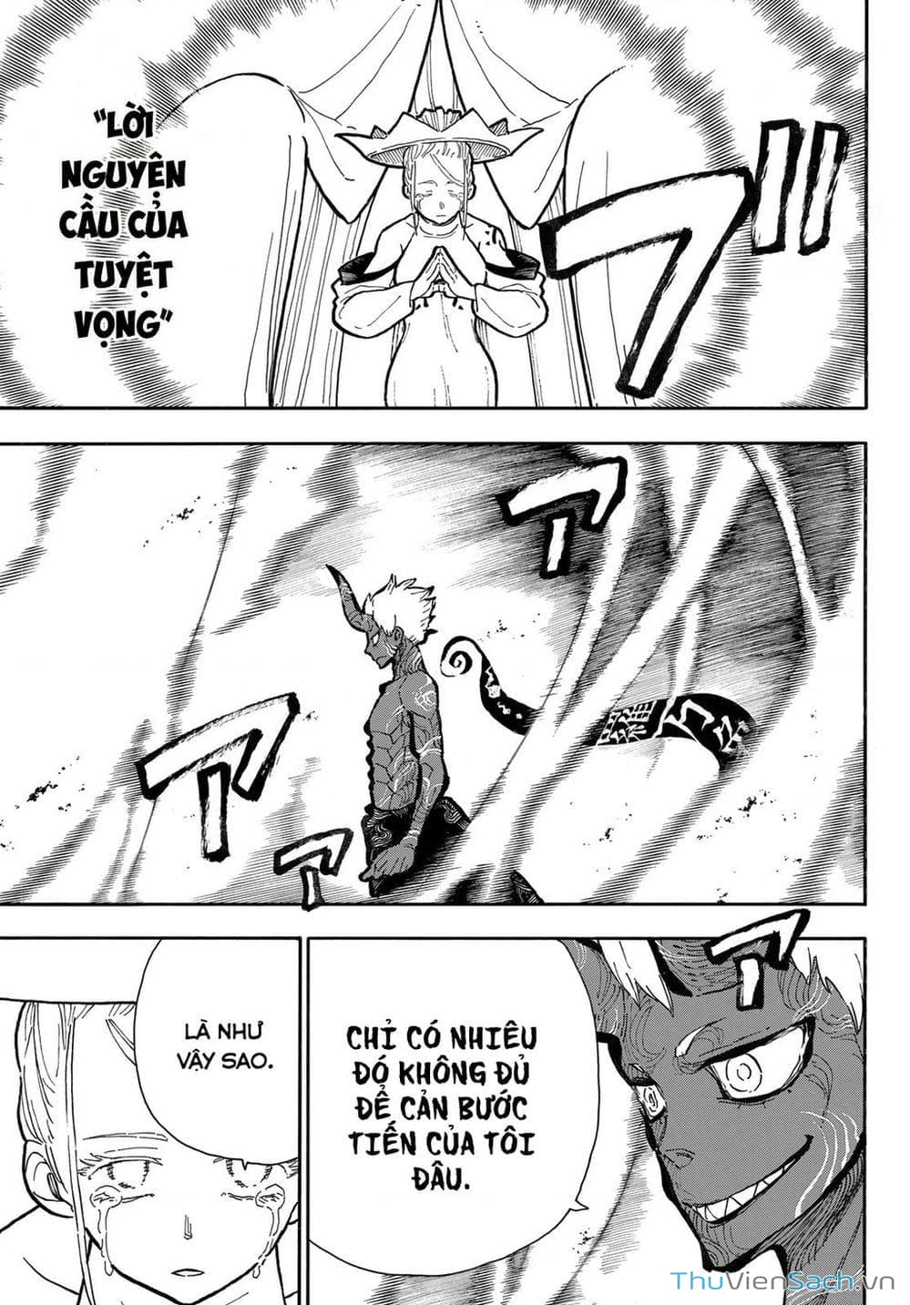 Truyện Tranh Biệt Đội Lính Cứu Hỏa - Fire Force trang 4