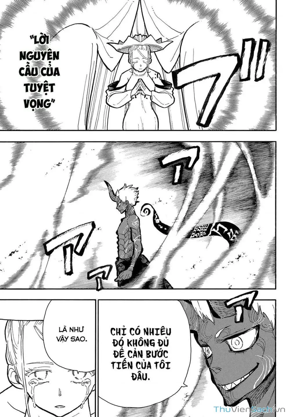 Truyện Tranh Biệt Đội Lính Cứu Hỏa - Fire Force trang 4