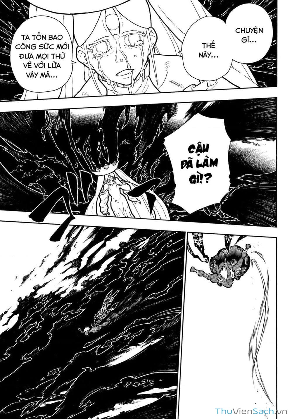 Truyện Tranh Biệt Đội Lính Cứu Hỏa - Fire Force trang 4