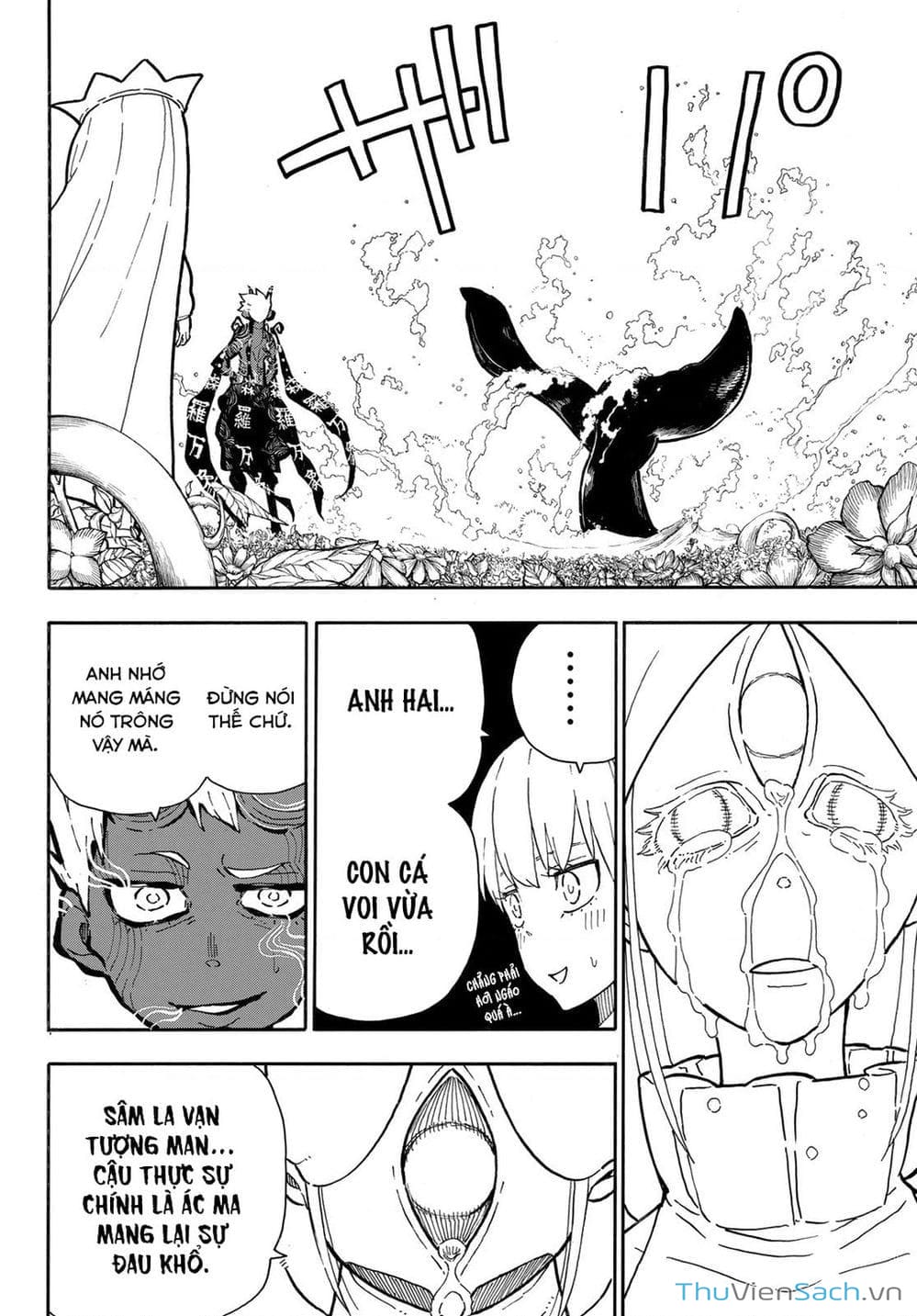 Truyện Tranh Biệt Đội Lính Cứu Hỏa - Fire Force trang 4