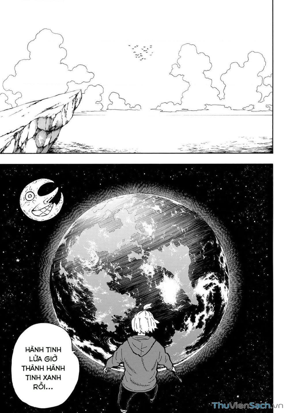 Truyện Tranh Biệt Đội Lính Cứu Hỏa - Fire Force trang 4