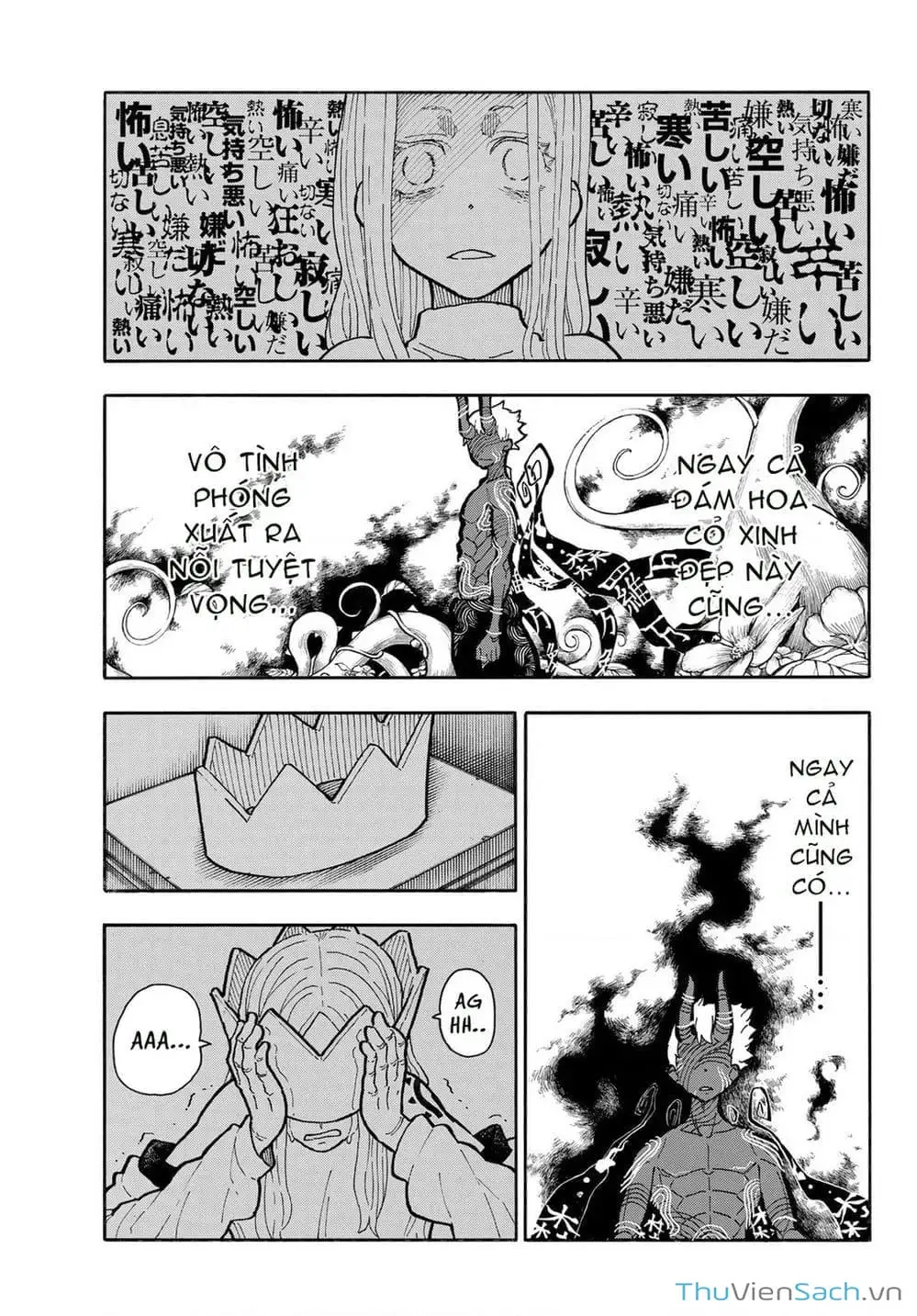 Truyện Tranh Biệt Đội Lính Cứu Hỏa - Fire Force trang 4