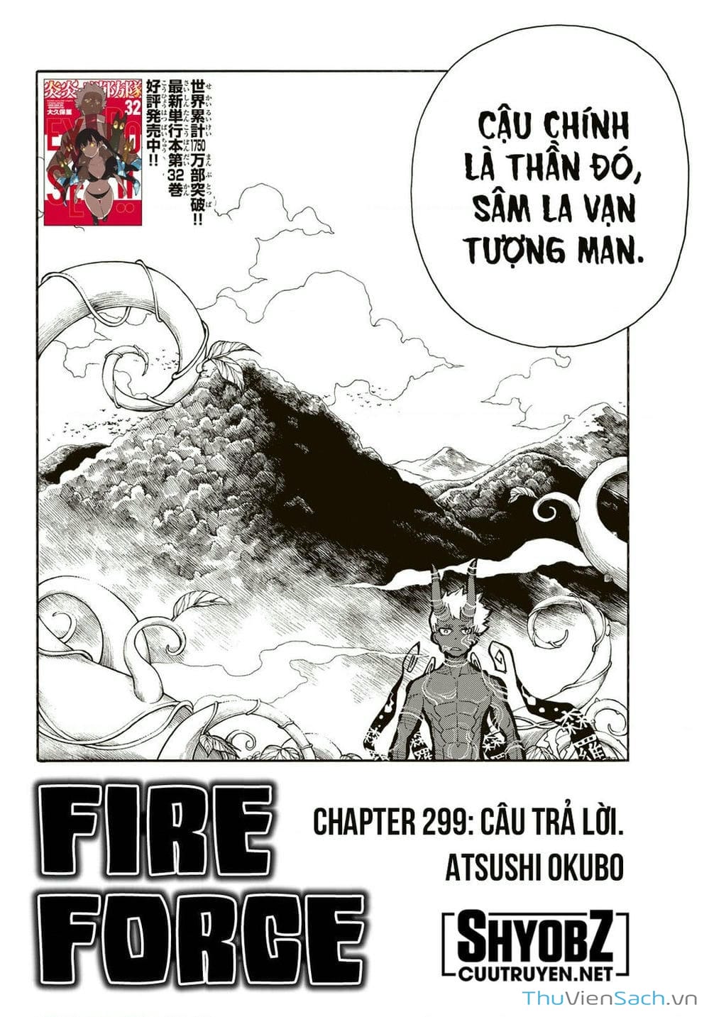 Truyện Tranh Biệt Đội Lính Cứu Hỏa - Fire Force trang 4