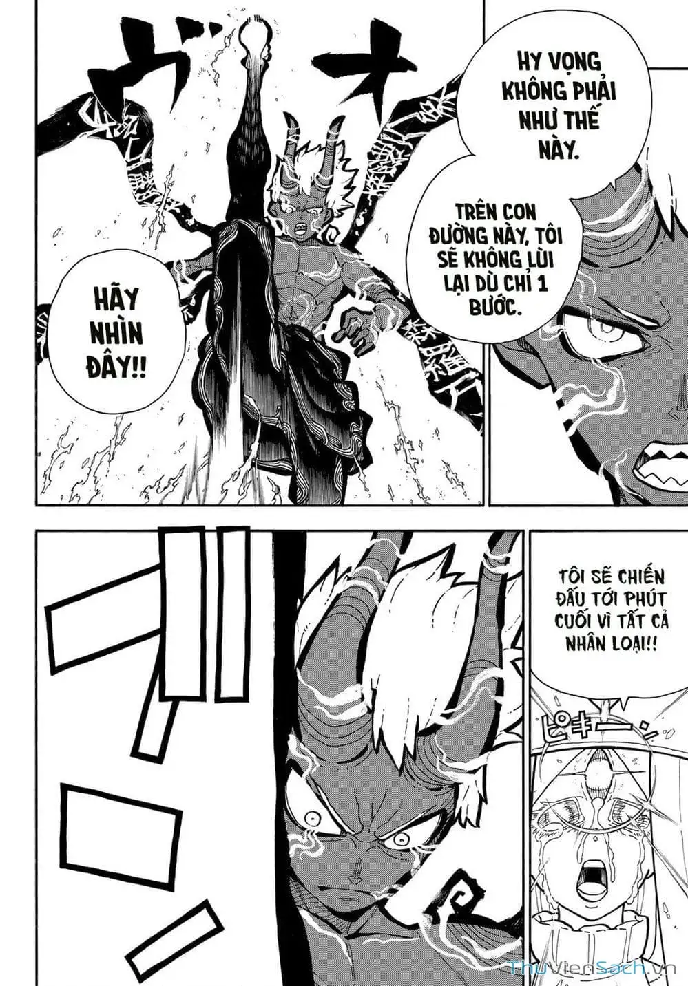 Truyện Tranh Biệt Đội Lính Cứu Hỏa - Fire Force trang 4