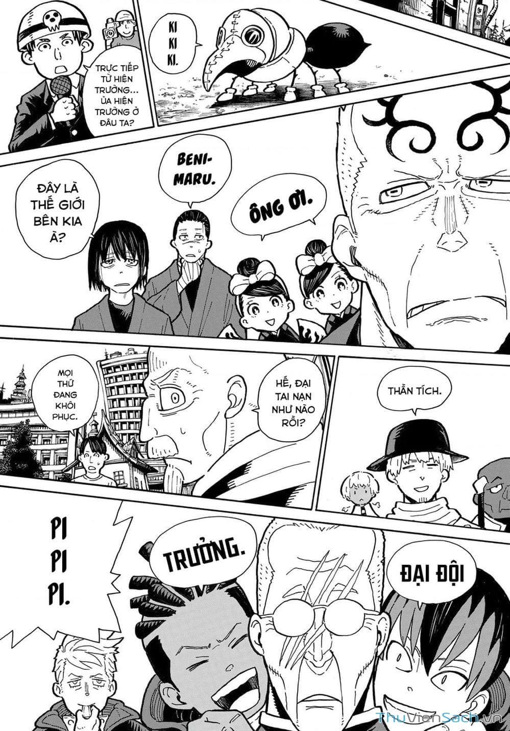 Truyện Tranh Biệt Đội Lính Cứu Hỏa - Fire Force trang 4