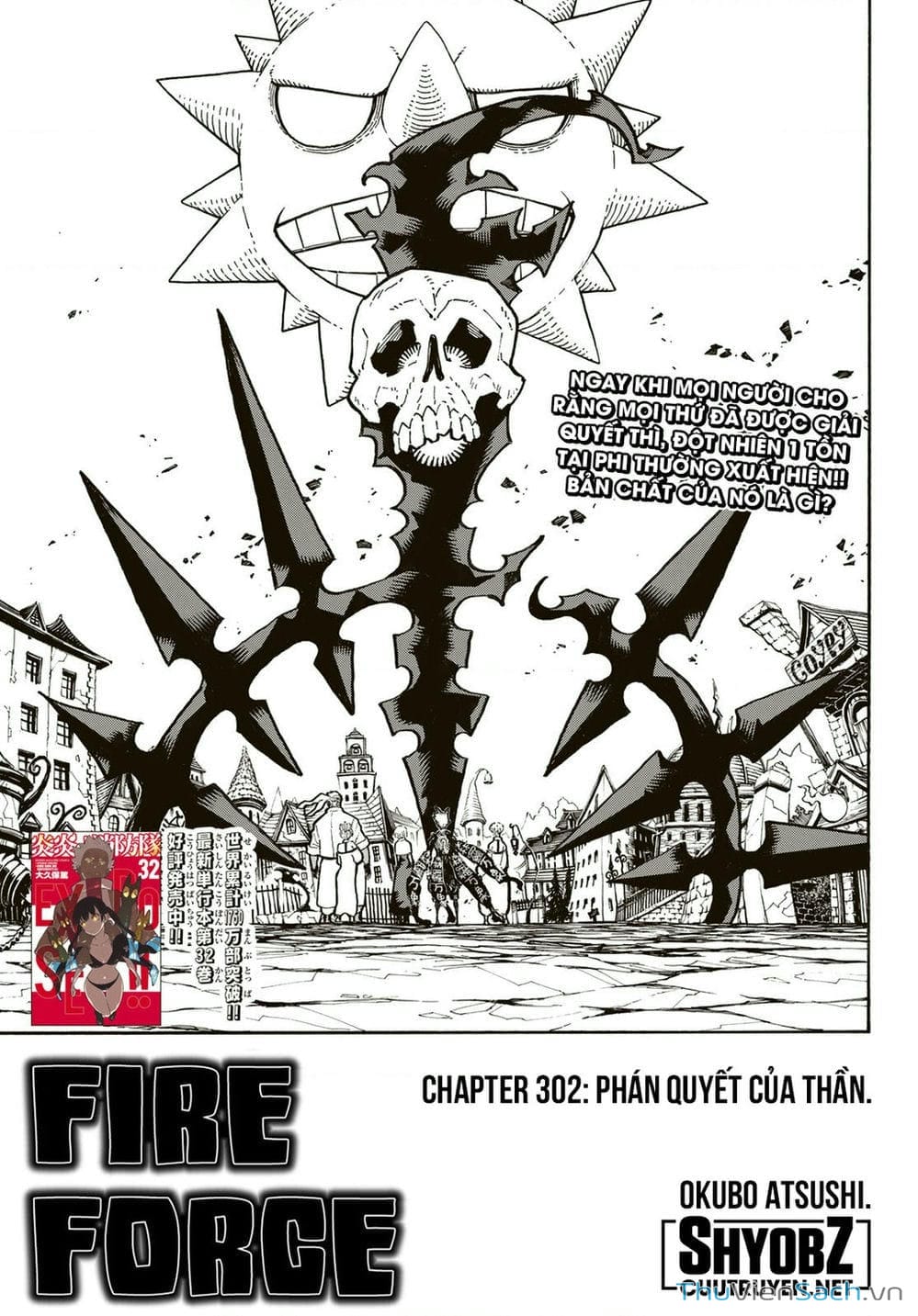 Truyện Tranh Biệt Đội Lính Cứu Hỏa - Fire Force trang 4