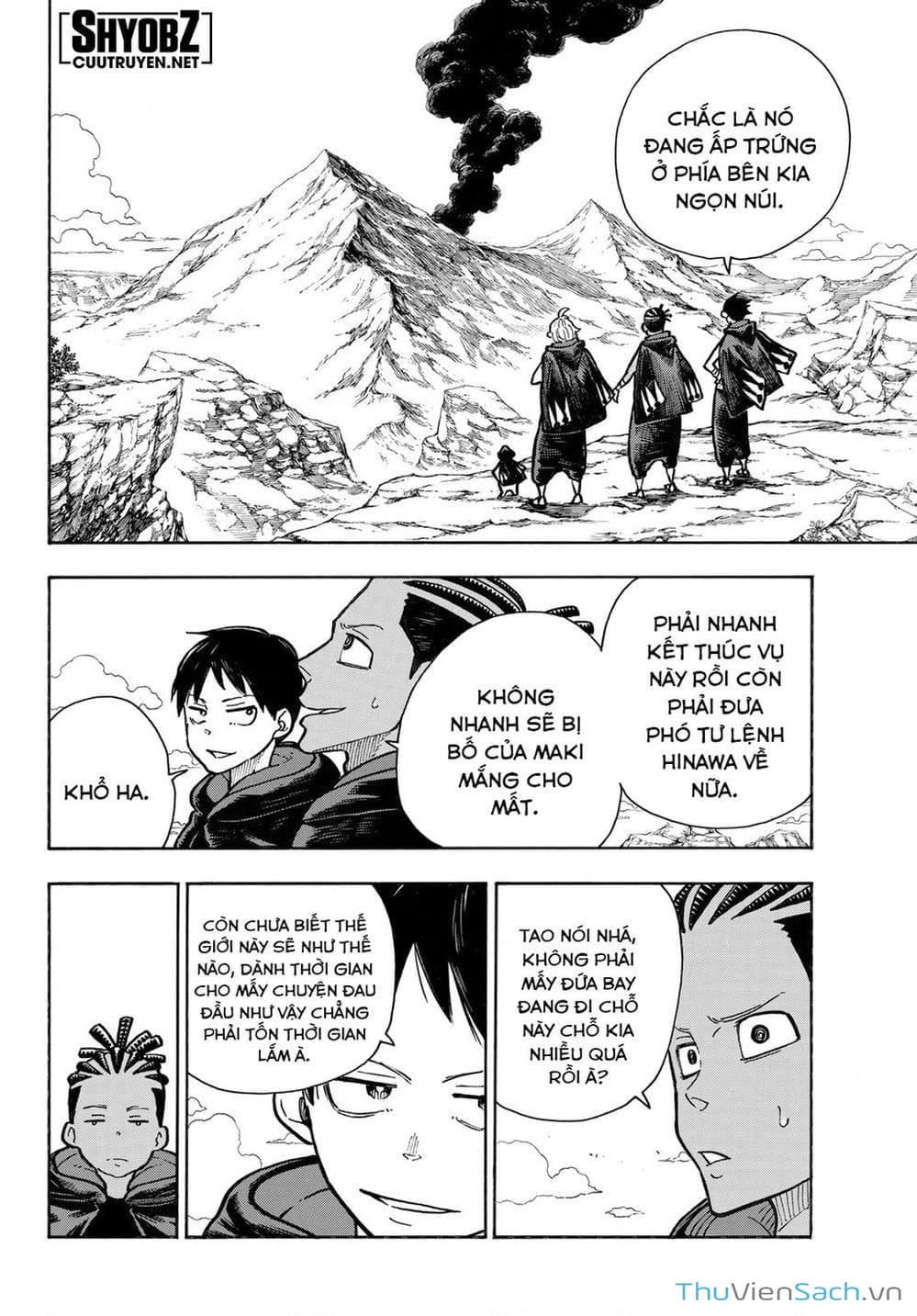 Truyện Tranh Biệt Đội Lính Cứu Hỏa - Fire Force trang 4