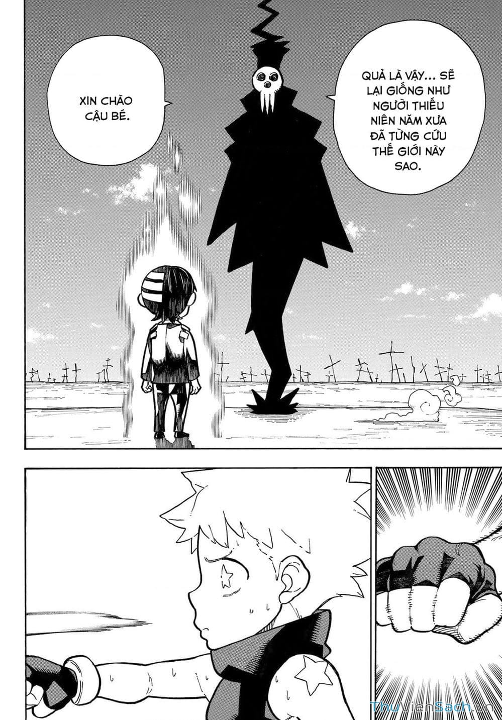 Truyện Tranh Biệt Đội Lính Cứu Hỏa - Fire Force trang 4