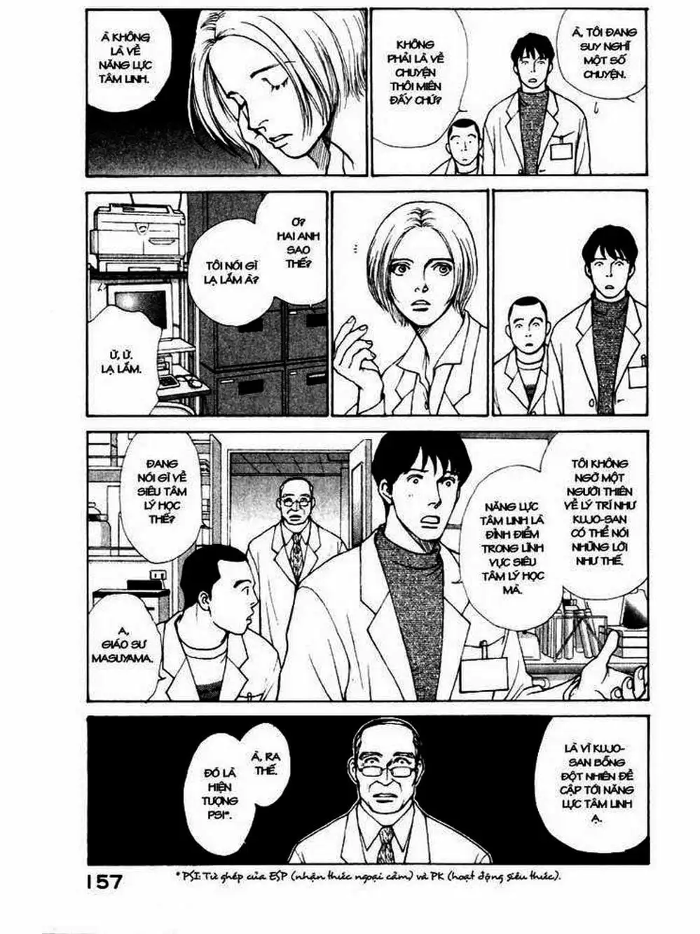 Truyện Tranh Sabbath Bất Tử - Eternal Sabbath trang 5