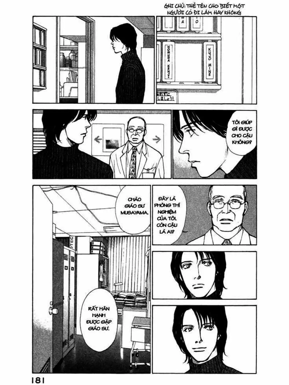 Truyện Tranh Sabbath Bất Tử - Eternal Sabbath trang 5