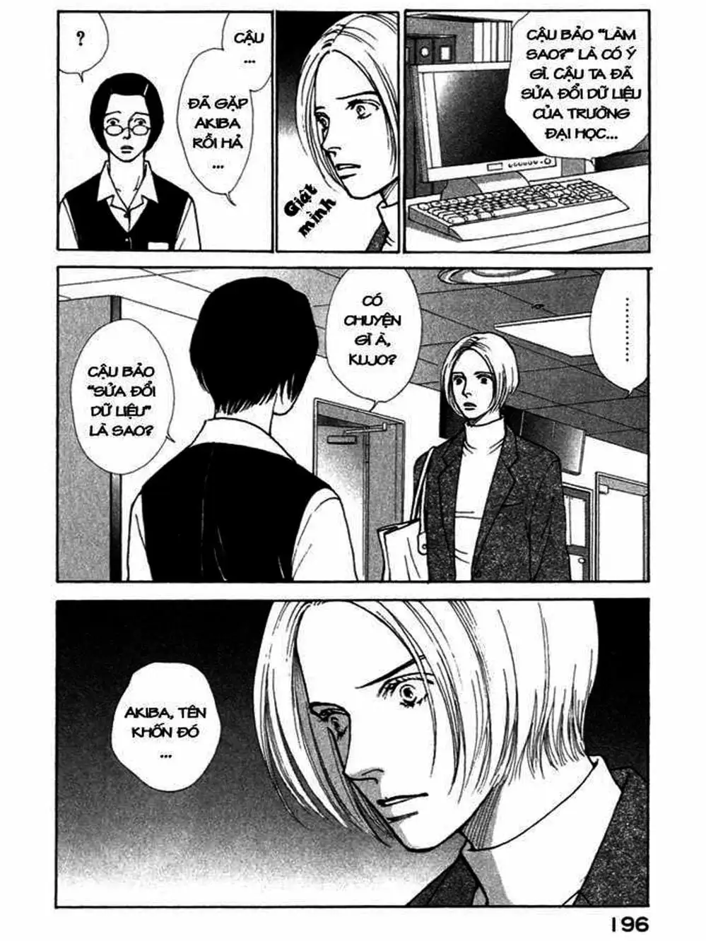 Truyện Tranh Sabbath Bất Tử - Eternal Sabbath trang 5