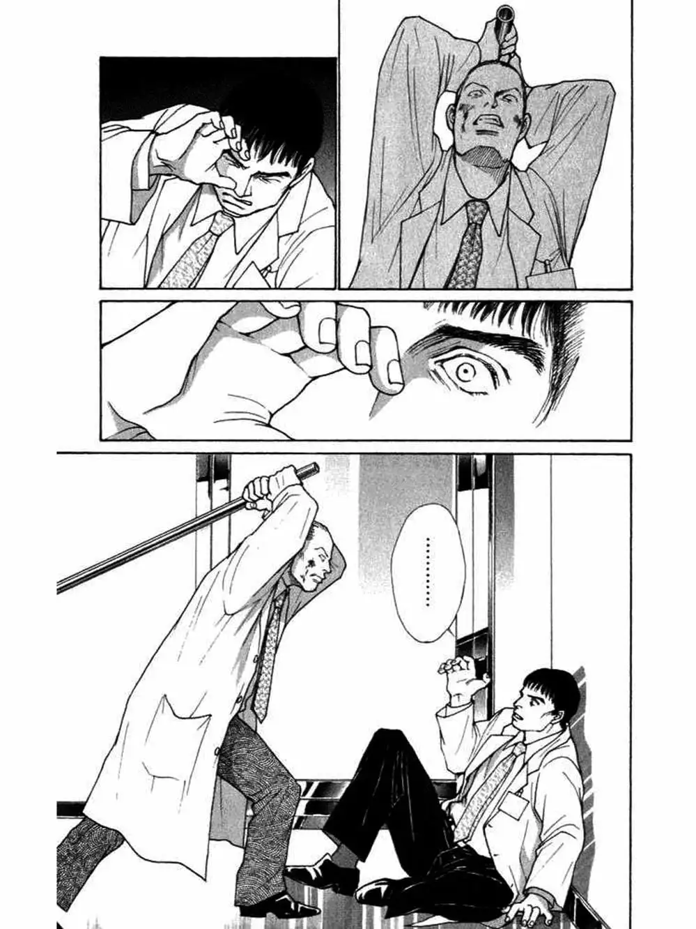 Truyện Tranh Sabbath Bất Tử - Eternal Sabbath trang 5