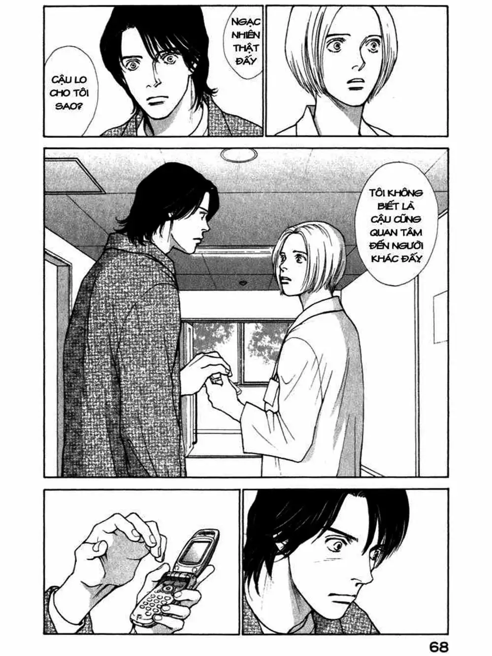 Truyện Tranh Sabbath Bất Tử - Eternal Sabbath trang 5