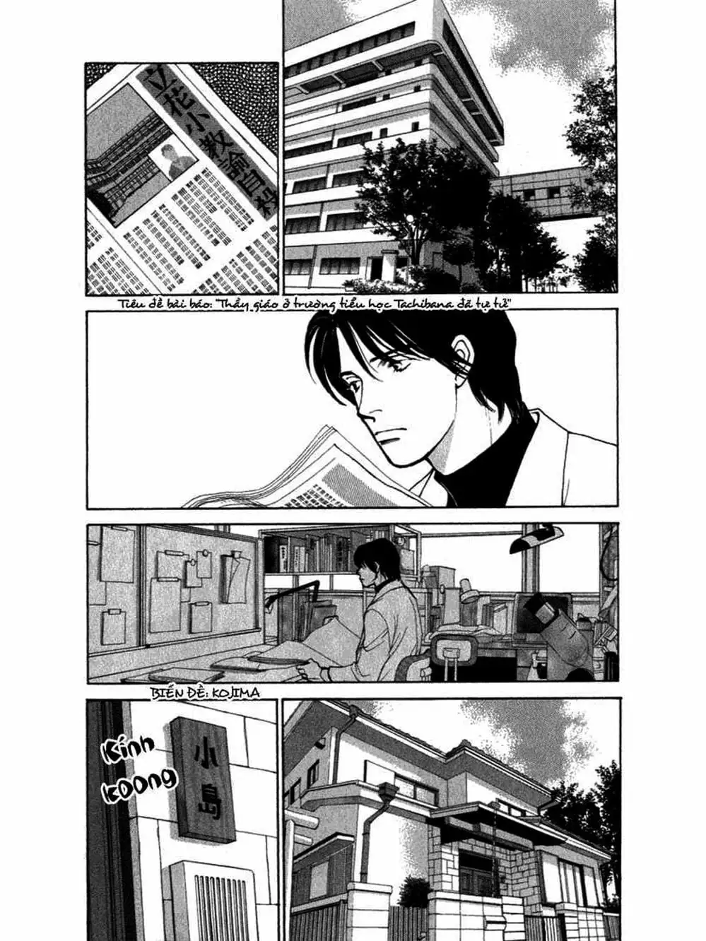 Truyện Tranh Sabbath Bất Tử - Eternal Sabbath trang 5