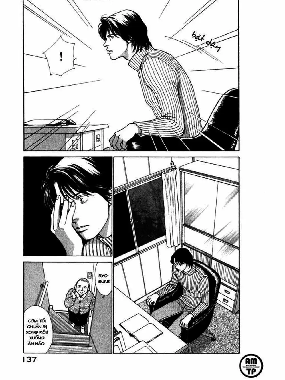 Truyện Tranh Sabbath Bất Tử - Eternal Sabbath trang 5