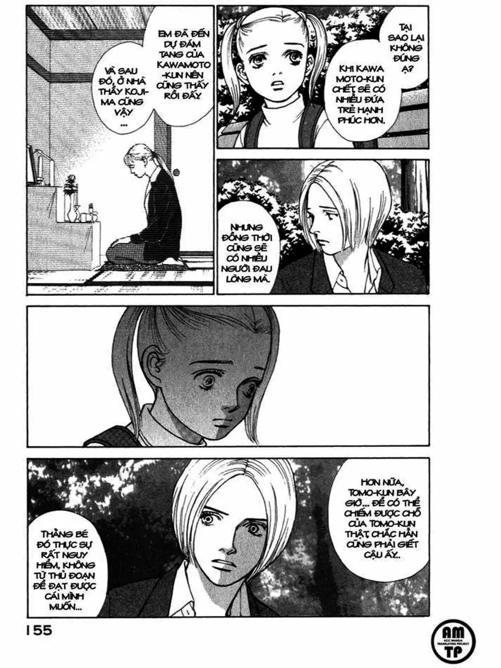 Truyện Tranh Sabbath Bất Tử - Eternal Sabbath trang 5