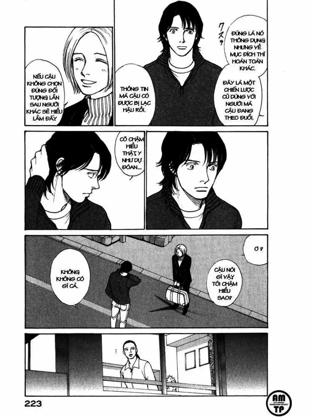 Truyện Tranh Sabbath Bất Tử - Eternal Sabbath trang 5