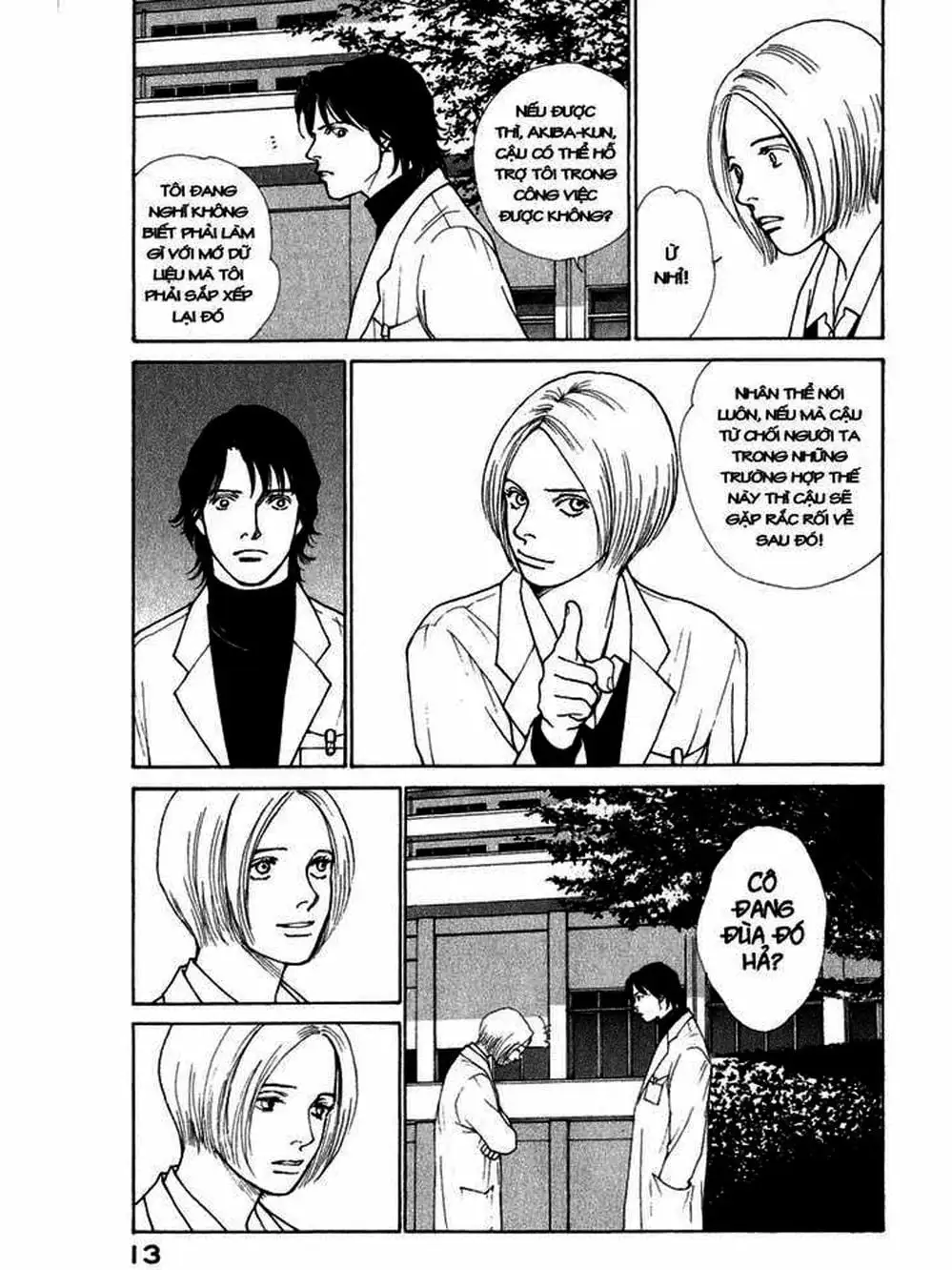 Truyện Tranh Sabbath Bất Tử - Eternal Sabbath trang 5