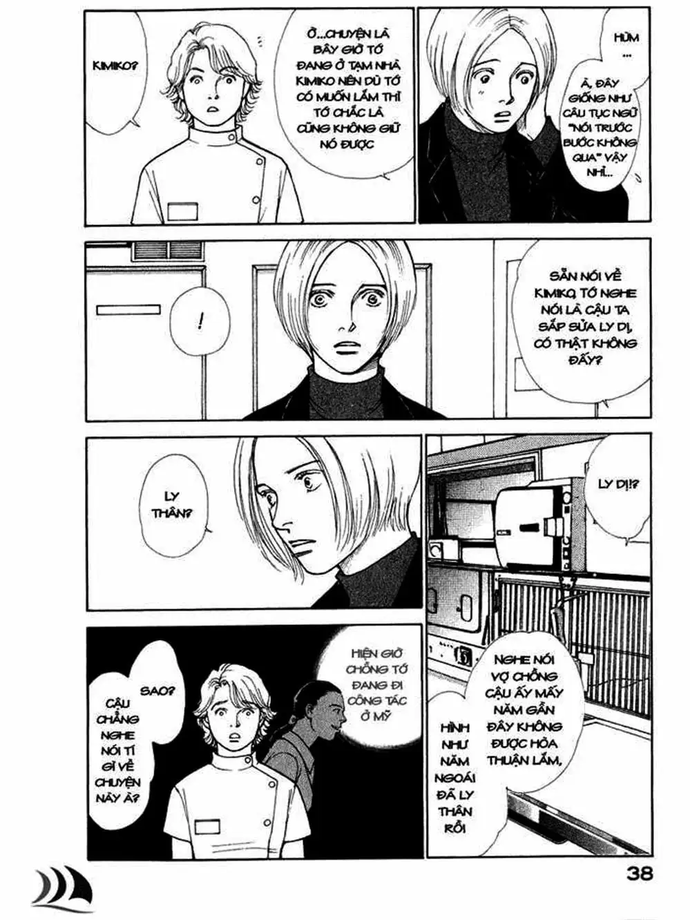 Truyện Tranh Sabbath Bất Tử - Eternal Sabbath trang 5