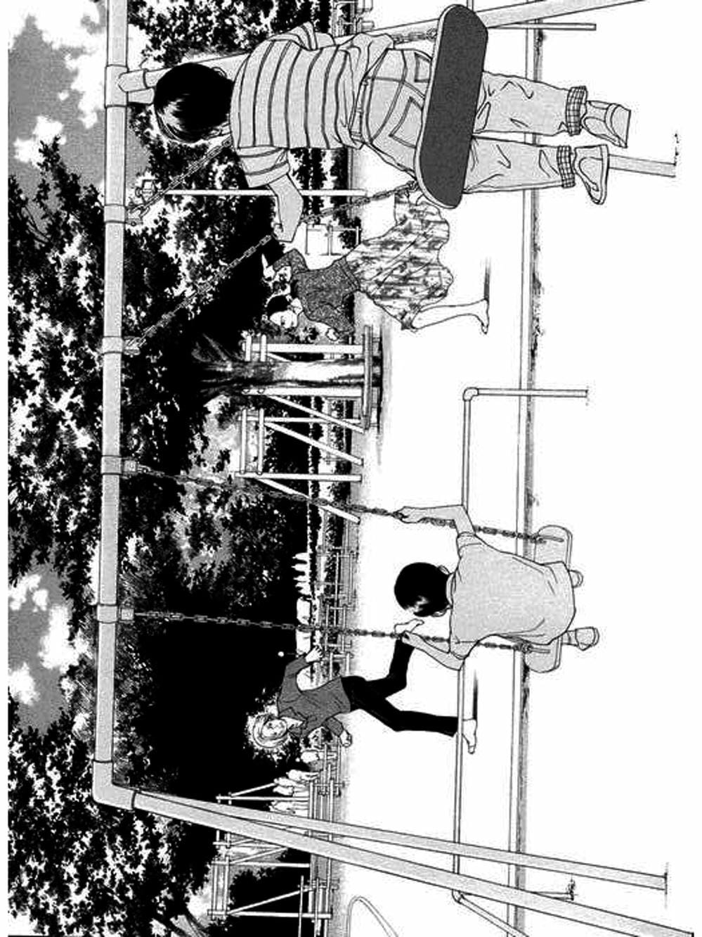 Truyện Tranh Sabbath Bất Tử - Eternal Sabbath trang 5