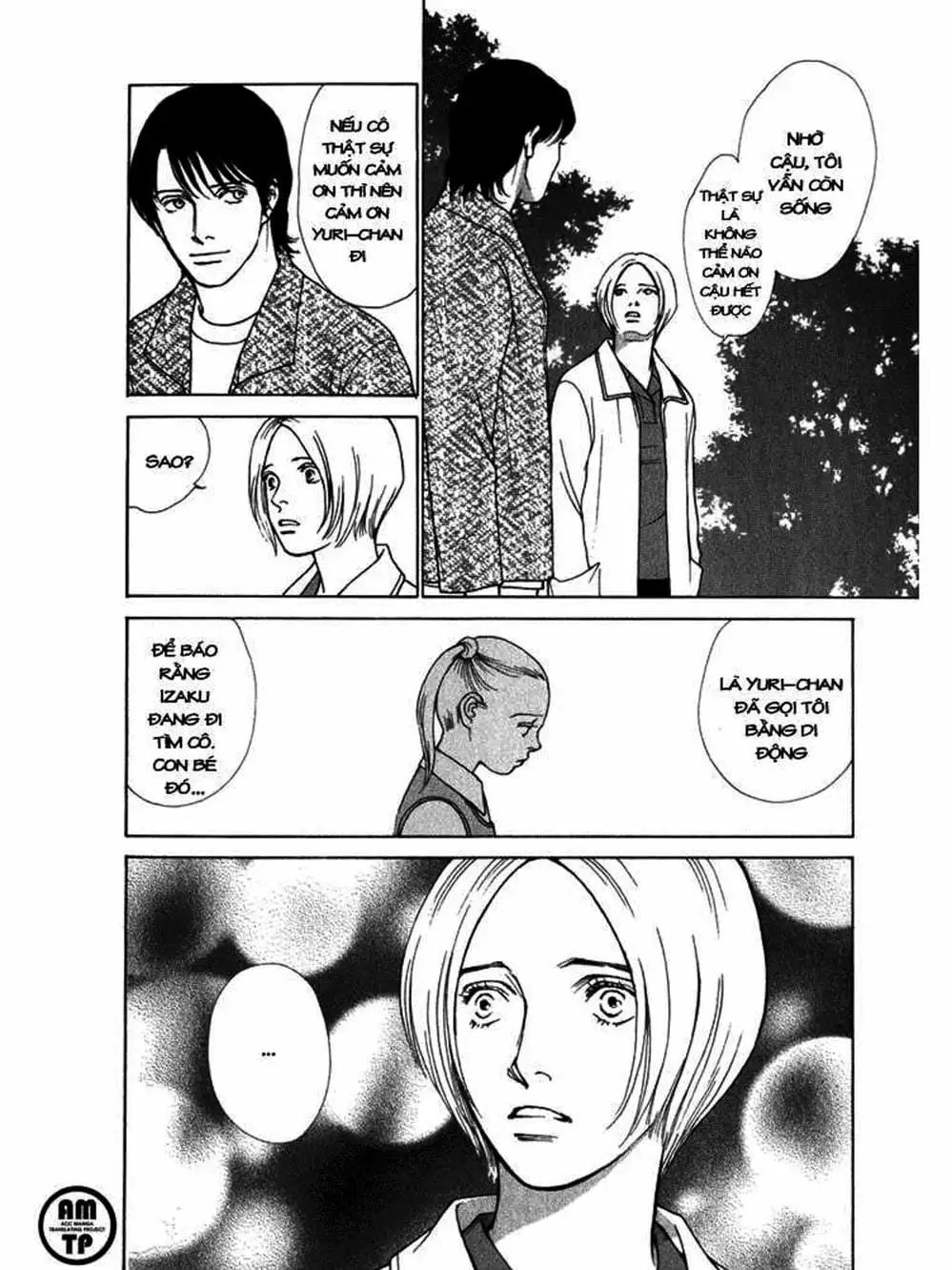 Truyện Tranh Sabbath Bất Tử - Eternal Sabbath trang 5