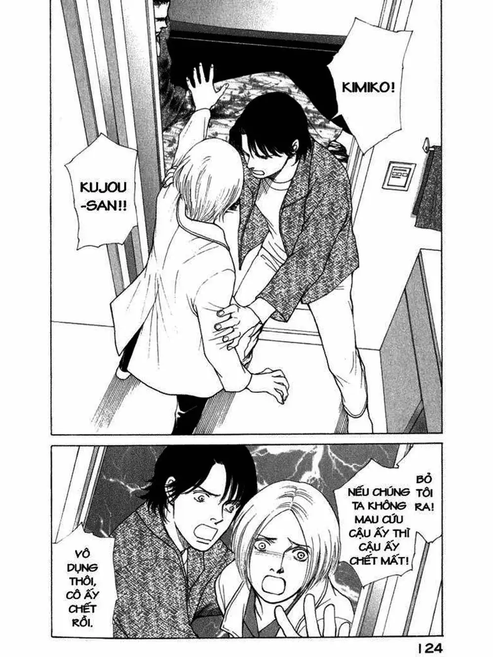 Truyện Tranh Sabbath Bất Tử - Eternal Sabbath trang 5