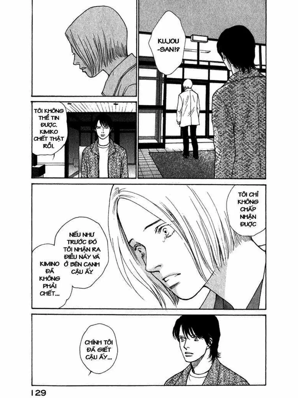 Truyện Tranh Sabbath Bất Tử - Eternal Sabbath trang 5