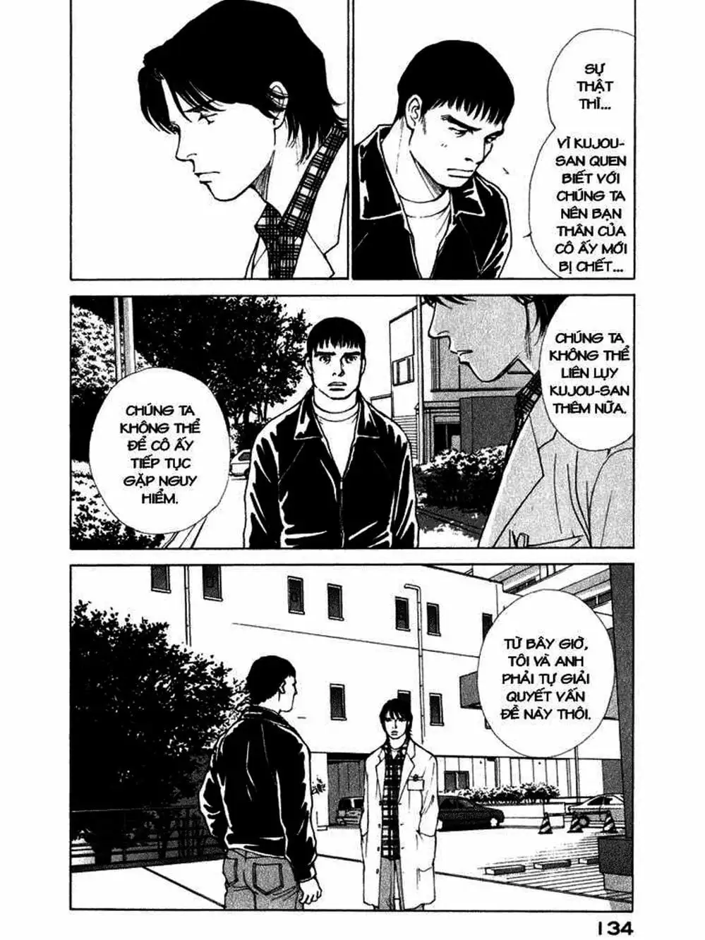 Truyện Tranh Sabbath Bất Tử - Eternal Sabbath trang 5