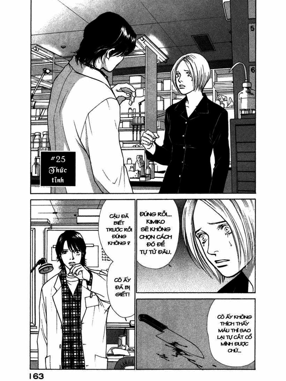 Truyện Tranh Sabbath Bất Tử - Eternal Sabbath trang 5