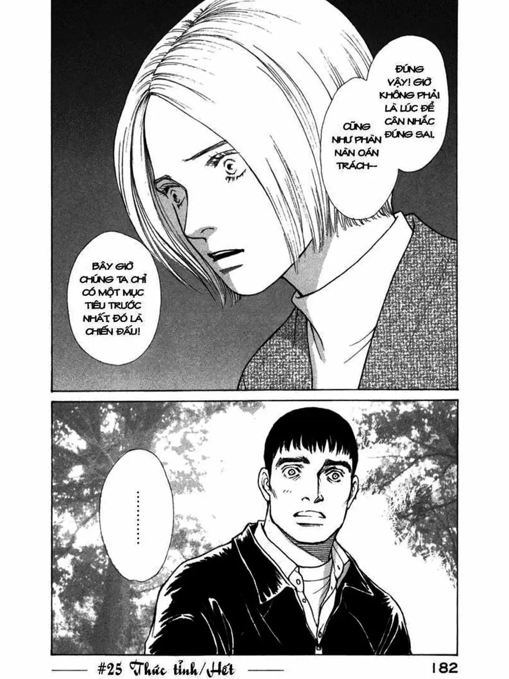 Truyện Tranh Sabbath Bất Tử - Eternal Sabbath trang 5