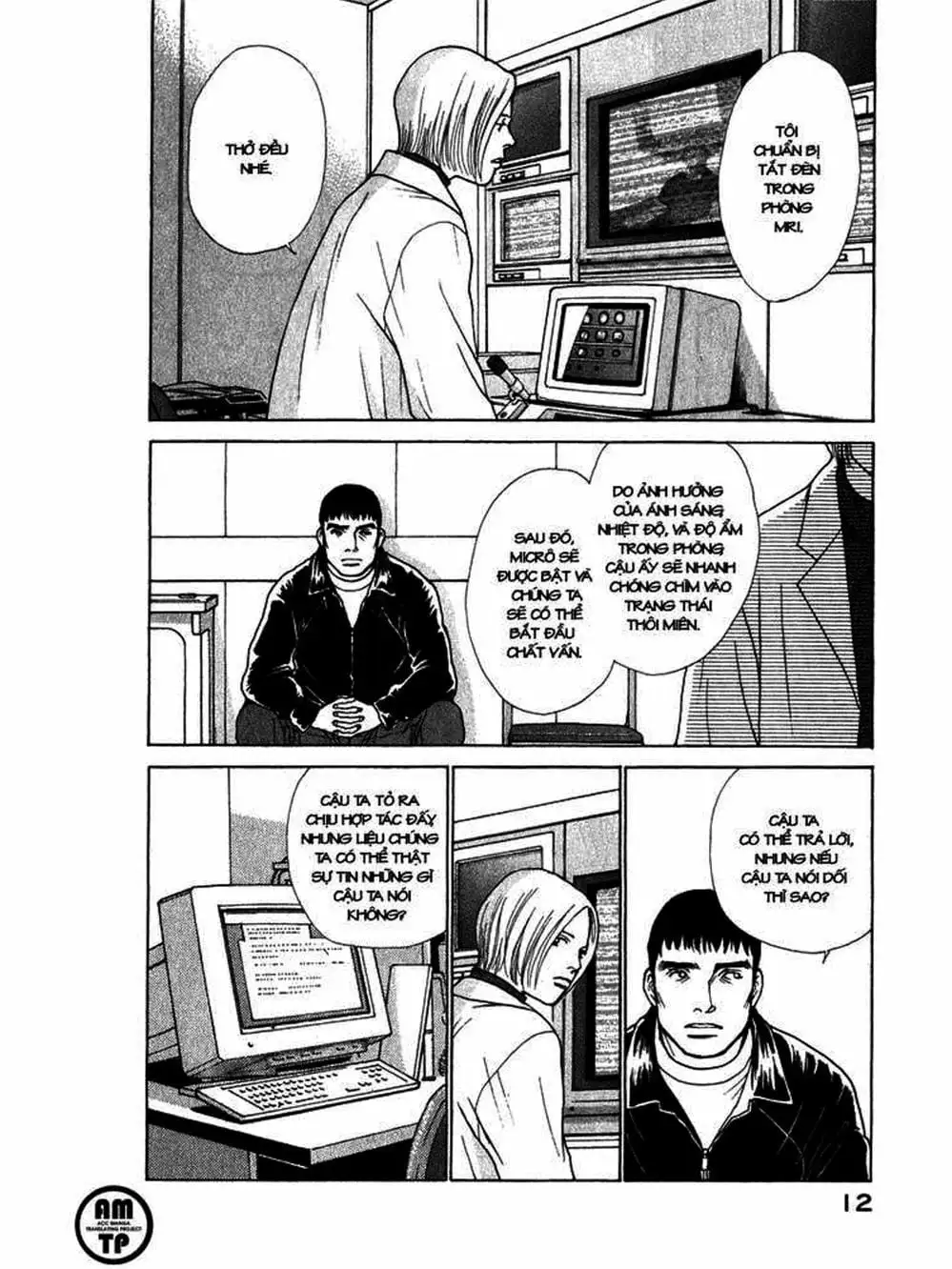 Truyện Tranh Sabbath Bất Tử - Eternal Sabbath trang 5